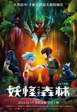 亚洲一区视频在线